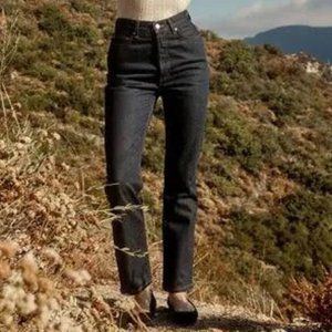 DOEN Diana Jean -- Rinse Wash s26 -- OUT OF STOCK